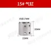 Mini Máquina de Chanfro Pneumática Portátil Acessórios para Ferramentas Pneumáticas Suporte de Lâmina Rolamento Parafuso Porca Lâmina do Rotor