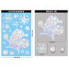 Atrapasoles Fronterizos Pegatinas de Mariposa Prismas Arcoíris Hojas Nubes Pegatinas para Ventana Flores Coloridas Estrellas Pegatinas Electrostáticas