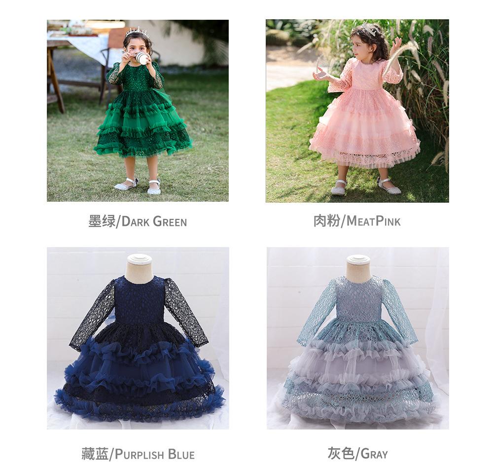 颜色.jpg