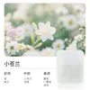 Líquido Refil de Aromaterapia para Elevadores, Casa, Quarto, Hotel, Banheiro, Remoção de Odores, Fragrância de Longa Duração, Refil de Pacote de Perfume