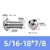 Tornillo Hueco de Cabeza Redonda Hexagonal para Escape de Acero Inoxidable 304, Estándar Británico y Americano, con Rosca de Tornillo Perforada al Vacío