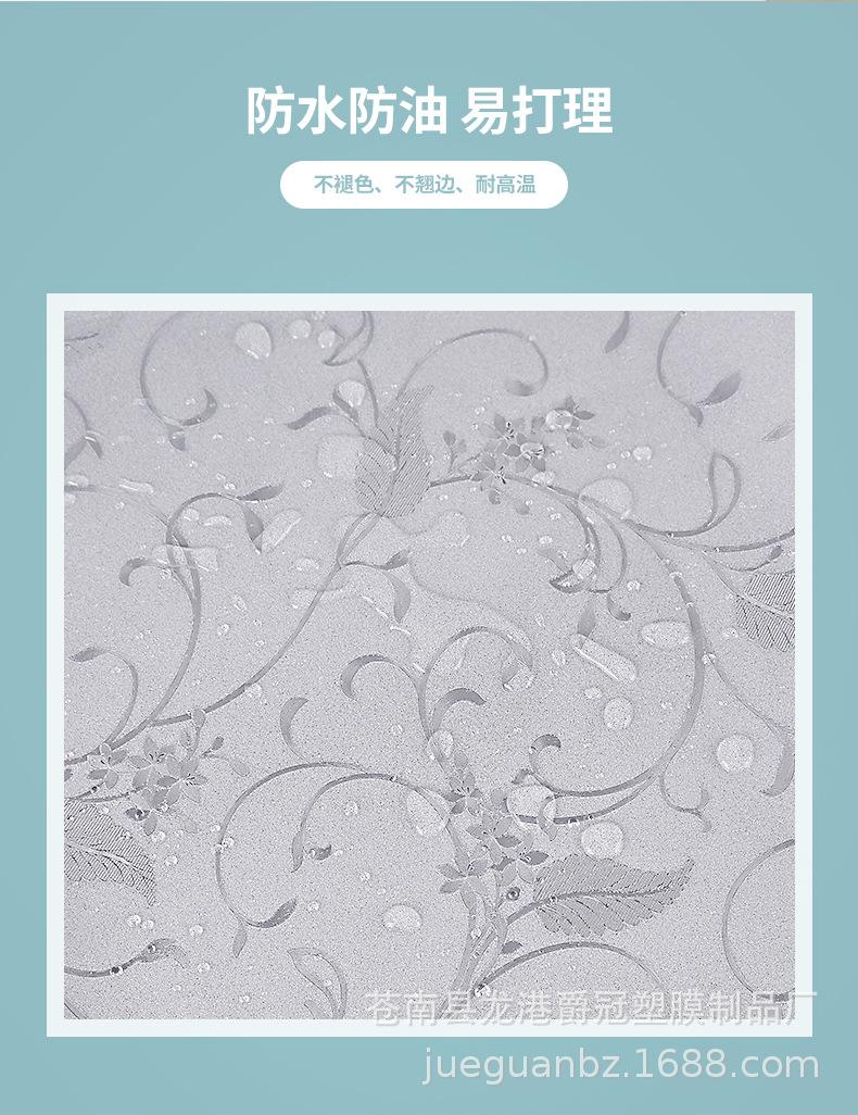 未标题-1-拷贝_08.jpg