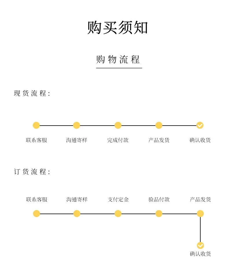 详情12.jpg