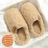 Pantuflas de algodón para mujer, nuevo estilo otoño/invierno 2026, para uso en interiores, cálidas y cómodas, adecuadas para usar después del parto, con forro de lana de cordero, perfectas para el invierno