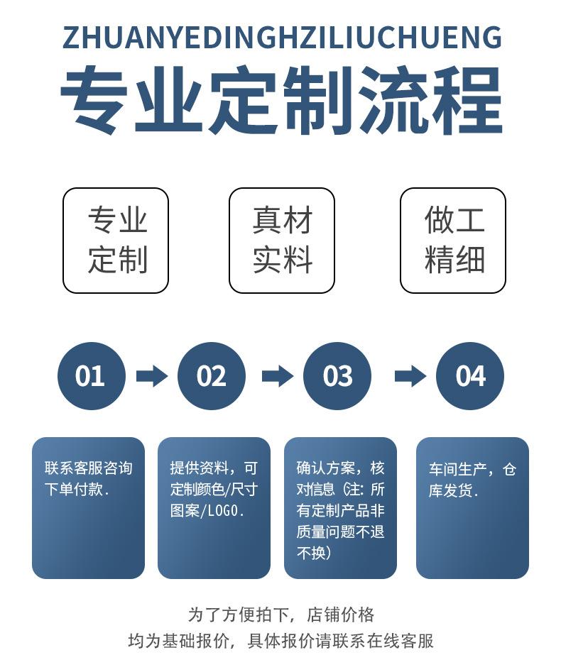 详_06.jpg