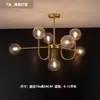Lámpara de Sala de Estar JOICO Moderna Simple de Lujo Ligero Candelabro de Cobre Puro y Cristal Lámpara de Frijol Mágico Nórdico para Dormitorio Comedor Otra