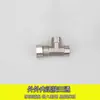 Tee de Unión Grueso al por Mayor con Rosca Interna y Externa de 4 Puntos Accesorios para Tubería de Gas Calentador de Agua Tee de Unión de Acero Inoxidable Tubería de Agua