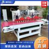 Máquina Automática de Corte de Azulejos Máquina CNC de Mesa para Corte de Azulejos de Pedra Máquina Elétrica para Chanfrar e Retificar Bordas