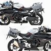 Coche muscular Wolf adecuado para estilo primavera 450SR bolsa lateral bolsa lateral se puede instalar casco medio casco casco completo con cerradura marco de liberación rápida modificación