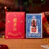 Tendencia de TikTok Billetes Tesoro Estilo Taoísta Dinastía Qing Atrae Dinero y Bendiciones Tarjetas Portátiles Pintadas a Mano Pegatinas para Teléfono y Amuletos