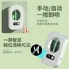 Difusor de aromaterapia inteligente para casa, adequado para hotéis e uso comercial, purificador de ar de quarto, elimina odores de fumaça, recarregável e possui névoa automática para fragrância