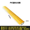 Canaleta de cable de dos líneas de PVC, placa protectora de cables para interior y exterior, canaleta de cables de caucho y plástico, cubierta de cables para escenario