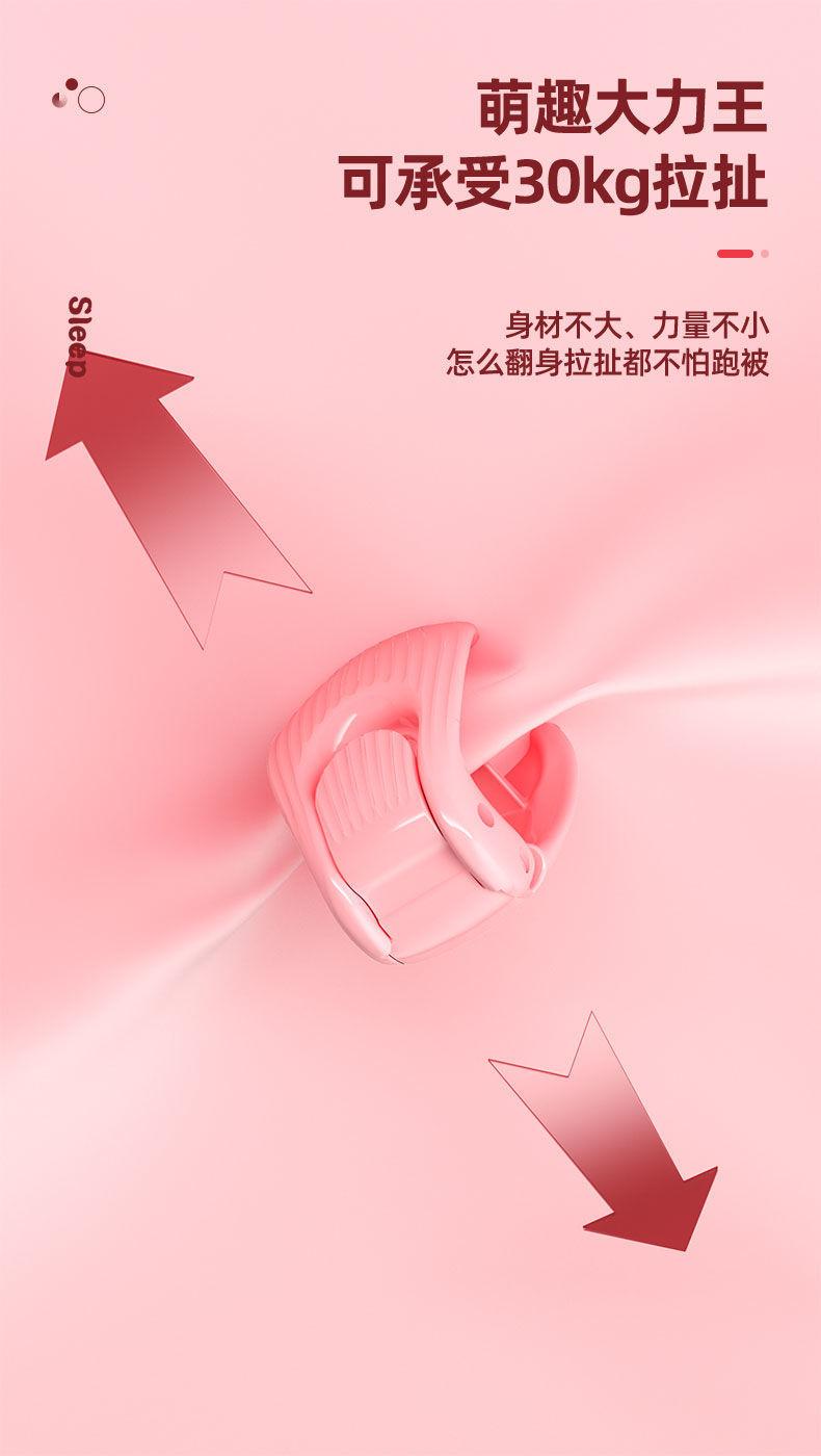 详情-10
