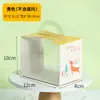 Caja para Pastel en Cubos Mousse Triángulo Rebanadas de Mille-feuille de Alta Calidad Portátil Transparente Caja de Empaque para Repostería y Postres Paquete de 50
