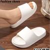 Jiashimei Nuevo Estilo Chanclas de Heces EVA para Mujer Verano Interior Hogar Baño Bañarse Sandalias de Pareja Zapatos de Mujer