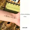 Montañas altas, caminos lejanos, ve el mundo y encuéntrate a ti mismo. Pegatinas de tatuaje de hierbas del Tíbet, antifricción, larga duración, tatuaje de muñeca simple y realista
