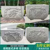 Puerta de Patio, Tanque Marino Grande, Jardín, Tanque de Mármol Blanco, Puerta, Tanque Marino Grande, Adornos para Exteriores, Patio que Absorbe Agua, Otras Esculturas Redondas
