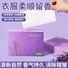 Folhas Absorventes de Cor para Lavanderia para Prevenir Transferência de Corante e Mistura de Cores, Folhas Absorventes de Cor para Lavanderia Doméstica para Prevenir Transferência de Cor