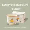 Taza de Cerámica Familiar de Dibujos Animados de Aspecto Elegante, Taza Creativa para Beber, Taza de Café y Té, Souvenir para el Hogar, Regalo