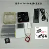 Refrigerador de Coche Chip de Refrigeración Semiconductora Enfriador Kit Electrónico DIY Módulo de Enfriamiento de Alta Potencia 12V Equipo