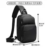 Bolso cruzado multifuncional para hombre, versátil para deportes casuales al aire libre, moderno, impermeable, resistente a la suciedad, con cerradura de combinación, adecuado para ciclismo al aire libre, bolso cruzado