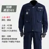Roupa de Trabalho de Algodão Puro Espessa para Primavera e Outono, Roupa de Proteção do Trabalho para Homens, Macacão Anti-Escaldadura para Soldagem para Homens e Mulheres