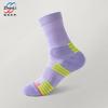 Calcetines Deportivos para Mujer, Caña Media para Primavera y Otoño, Suela de Rizo, Absorbentes de Sudor y Desodorantes, Calcetines Deportivos para Maratón, Bádminton para Mujer Zhuji