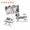 Acero Inoxidable AKQ31-G-Z-6263A/4847/6247 / Bisagra de Chapa HFL41-50/60 Bisagra