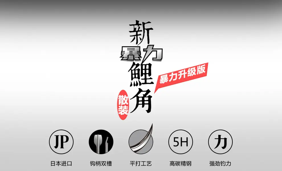 ali详情页_01.jpg