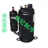 Aire acondicionado de frecuencia fija grande 1p 1.5p 2p 3p 5hp compresor enfriamiento no inversor calefacción y enfriamiento R22 tipo nieve universal todos los modelos