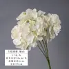 Ramo de hortensias de cinco cabezas para bodas, flores de seda para uso doméstico, decoración de fondo para escaparates, ramo de novia, flores artificiales