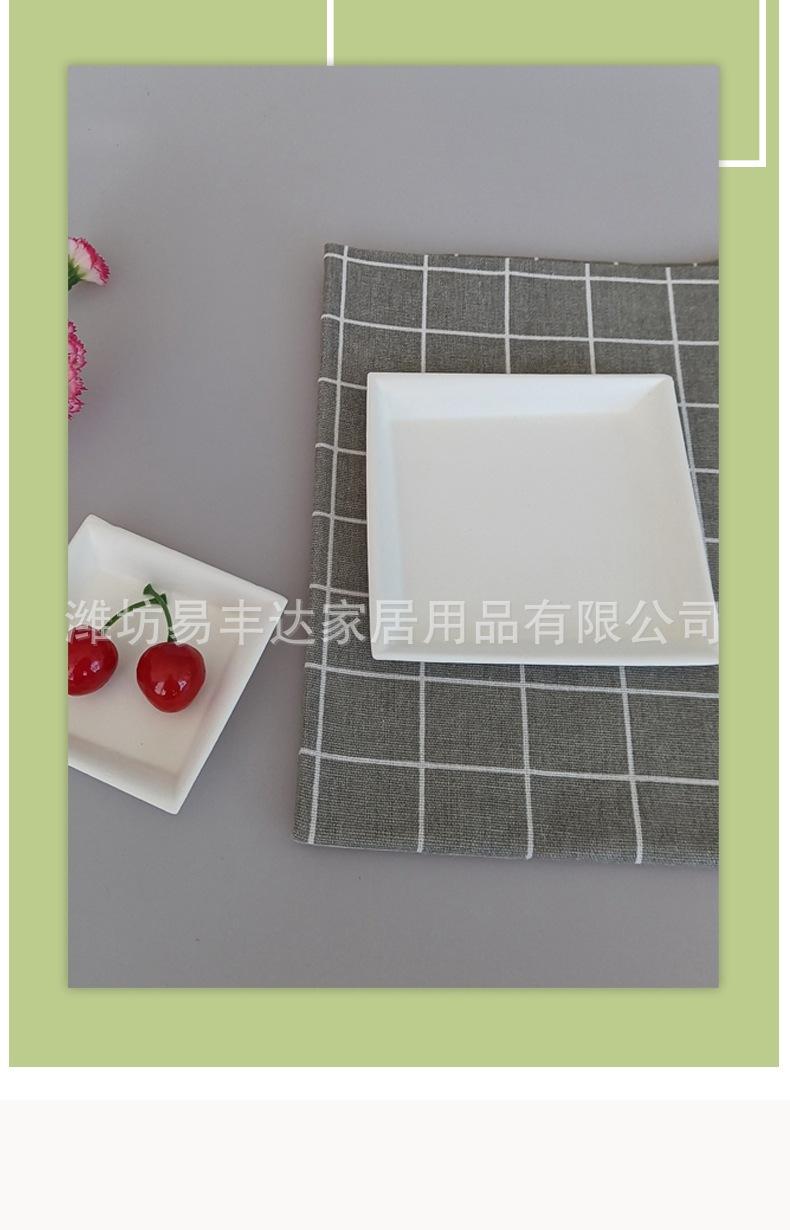 扭扭盘_008.jpg