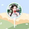 Abanico de Cabeza Grande de Yu Shuxin Letrero de Recogida en el Aeropuerto Mercancía de Apoyo para Conciertos Estilo Similar de TikTok
