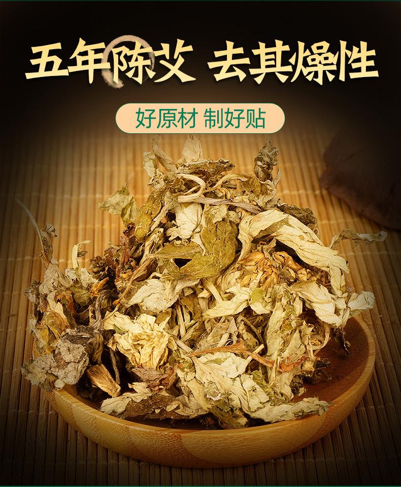 详情_05.jpg