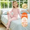 Conjunto de Roupa Íntima Térmica de Corte Livre para Meninos e Meninas, Conjunto de Top e Calça Sem Costura para Outono, Roupa de Dormir de Lã Dupla Face Quente