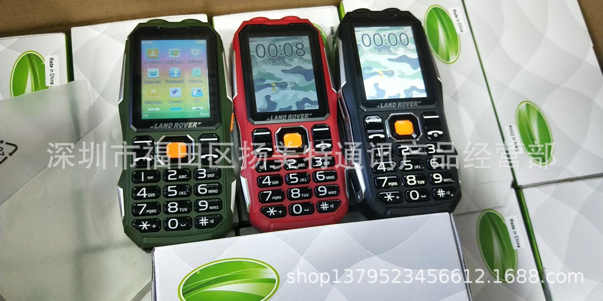 wx_camera_1622202022379