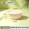 Caixa de Almoço Bowl Biodegradável, Utensílios de Mesa de Amido de Milho de Grau Alimentício para Micro-ondas com Tampa, Biodegradável