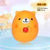 Juguetes de Látex para Mascotas de Venta Caliente Transfronterizos, Juguetes con Forma de Huevo de Dibujos Animados de Pollito Amarillo y Forma de Rana para Cachorros para Aliviar el Aburrimiento y Hacer Ruidos