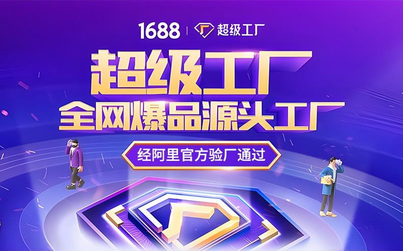 详情页图1.png