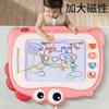 Prancheta de Desenho Infantil Prancheta Magnética de Desenho Brinquedo Prancheta de Escrita para Bebê Prancheta para Rabiscar em Casa Quadro Magnético de Pintura Colorida Mesa de Desenho