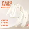 Conjunto de Roupa de Casa para Bebê Outono com Manga Longa e Calça Roupa de Dormir Unissex para Bebês Conjunto de Roupa Íntima Camada Base Ajustada Primavera Outono