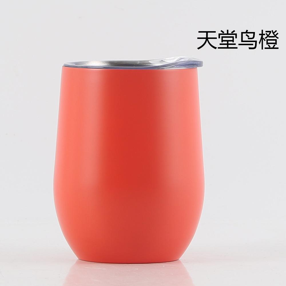 天堂鸟橙 中文.jpg
