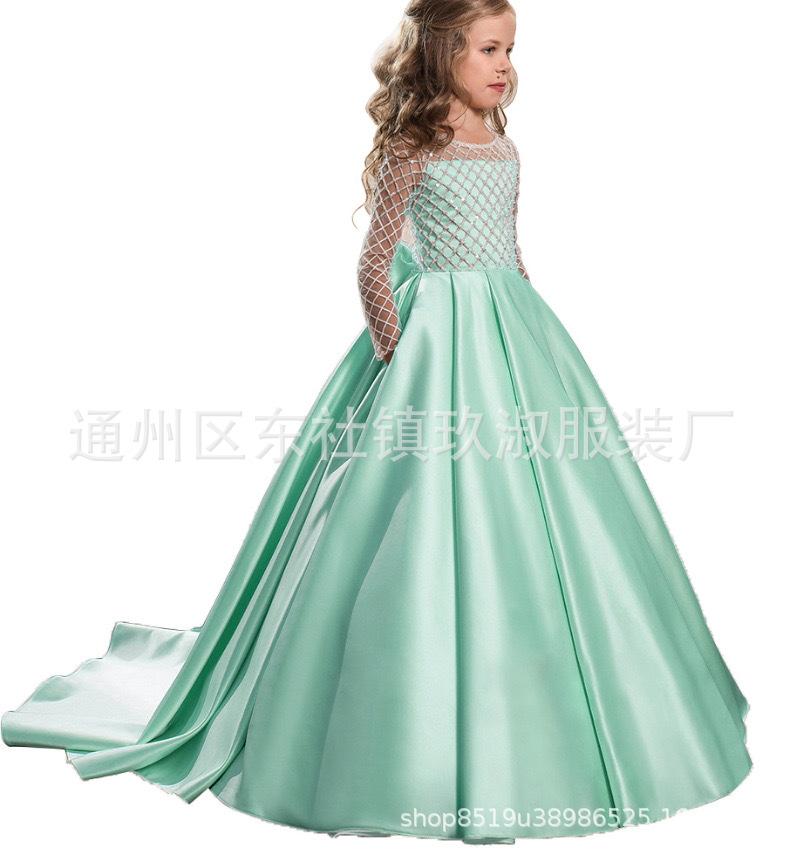 微信图片_20241124144930