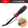 Pistola de clavos 3 en 1 de alta resistencia, Clavadora recta, Extractor de grapas, Juego de herramientas para carpintería, Herramienta manual para desmontar cajas de madera, Uso doméstico