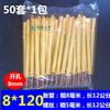 Pequeno amarelo corvina tubo de expansão de plástico parafuso de expansão plugue de borracha auto-roscante prego plugue de expansão alongado 6/8/10/12mm prego Meigu