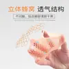 Palmilhas de Silicone Meio Tamanho para Mulheres, Almofadas Respiráveis para Antepé, Alívio de Pressão, Absorção de Choque, Anti-Desgaste, Antiderrapantes, Espessadas, Elásticas, Almofadas de Antepé Anti-Atrito