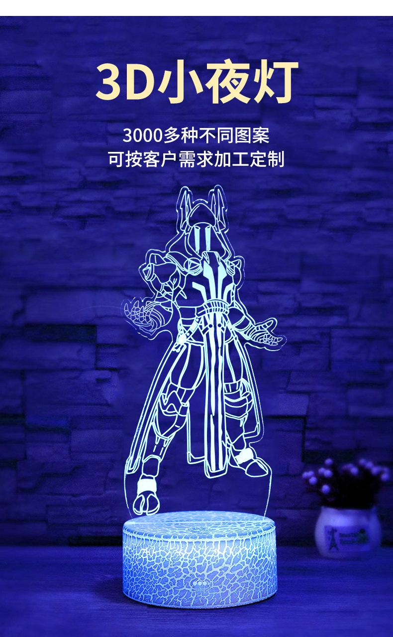 详情页1_03.jpg