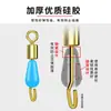 Conector de Engate Rápido Anel em 8 Conjunto de Linha de Pesca Pequenos Acessórios Suprimentos de Pesca Equipamento de Pesca