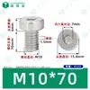 Tornillos Hexagonales Cabeza de Copa Gb7984 Acero Inoxidable 304 Cilíndricos Cabeza Delgada Hexagonales Máquina Tornillos Pernos M2-M12
