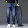 Calça Jeans Masculina Reta Solta Versátil Casual 2026 Nova Inverno Forrada com Fleece Espessada Tendência Marca Longa